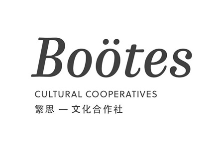 Bootes Culture Corporatives
